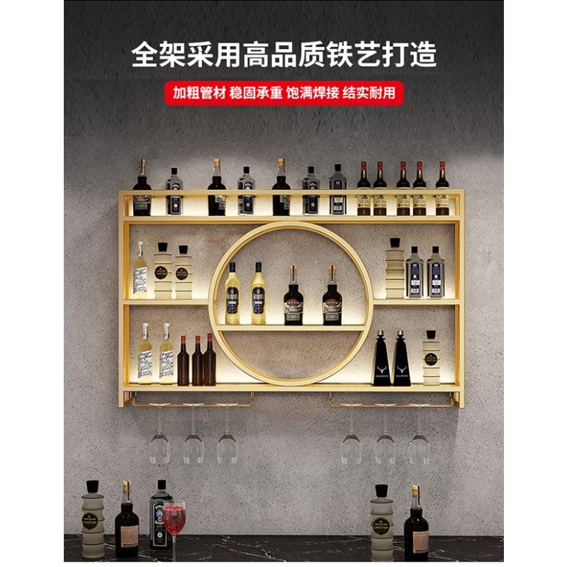 Wandgemonteerde wijnrek, barre - Wine Rack Wall Mount recensie en prijs